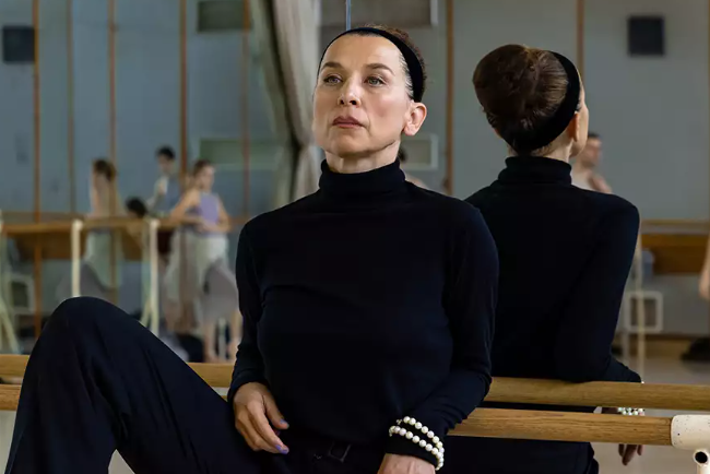 Katarzyna Herman