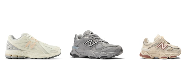 buty NB