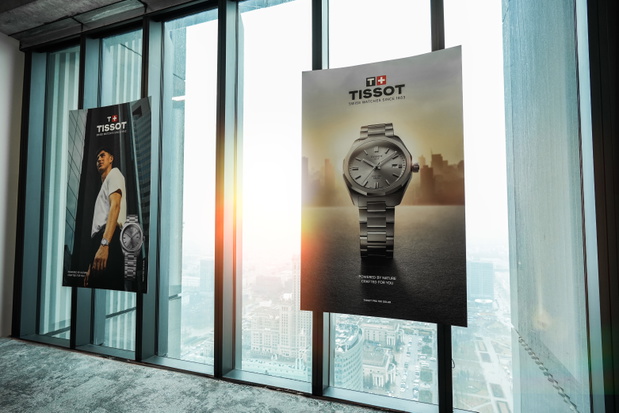 Premiera Tissot PRC 100 Solar (3)