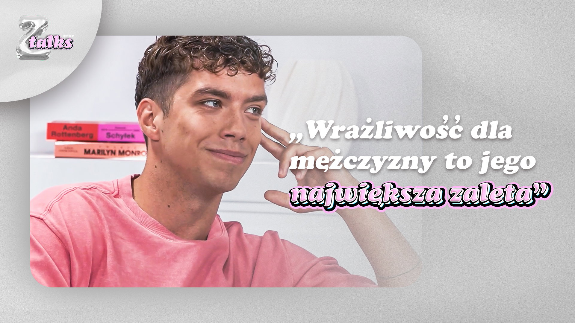Damian Stefańczyk