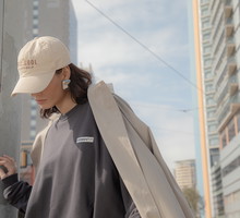 Kolekcja FEMSSY AW25