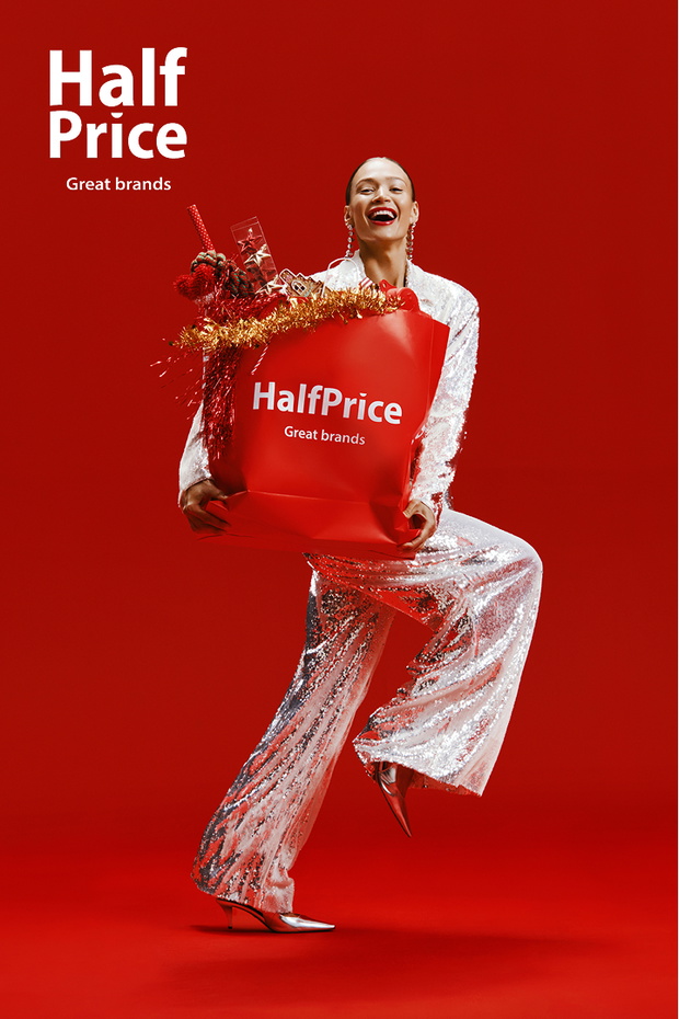 HalfPrice