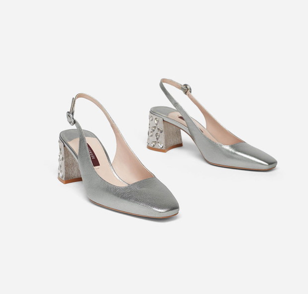 Buty Uterque, 225 zł