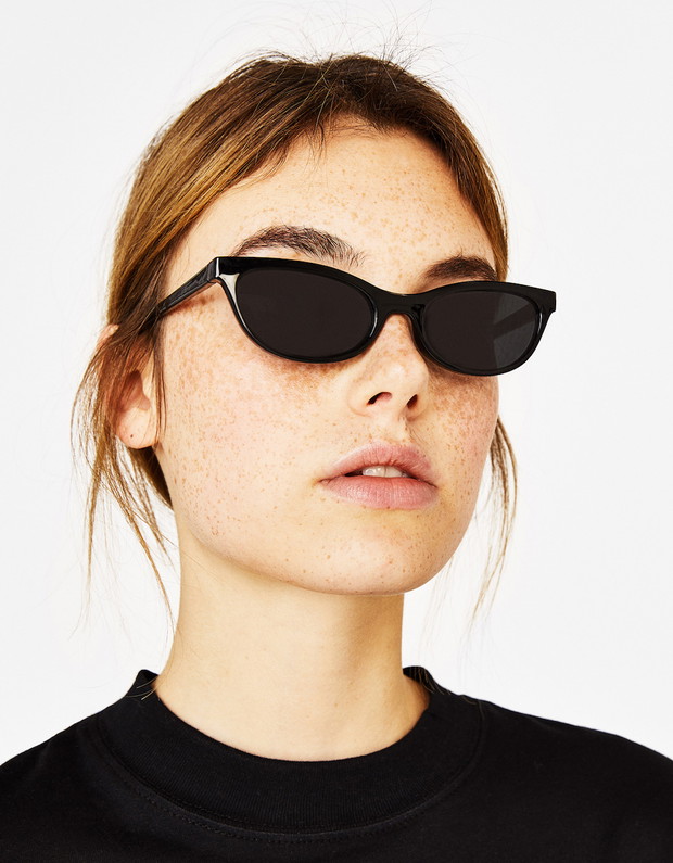 Okulary Bershka, 29,90 zł z 49,90 zł