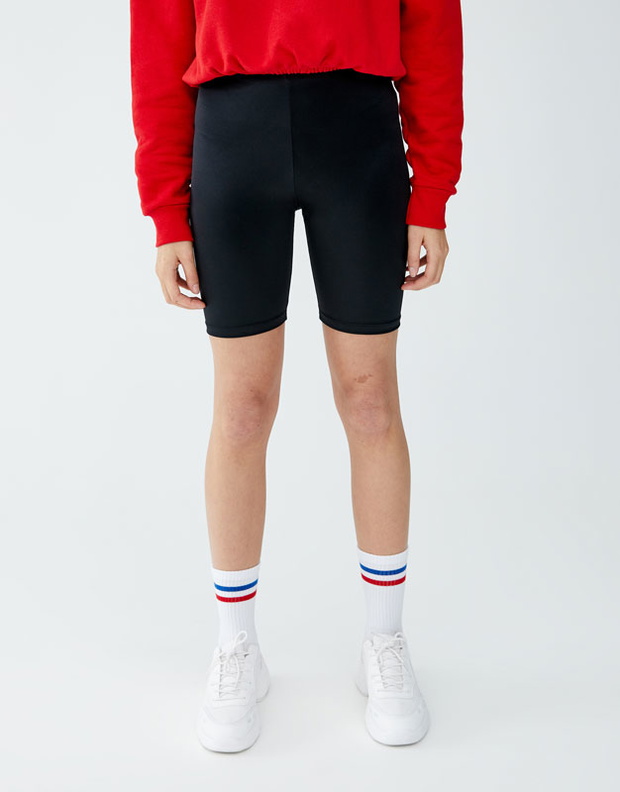 Spodenki Pull&Bear by Rosalia, 69,90 zł