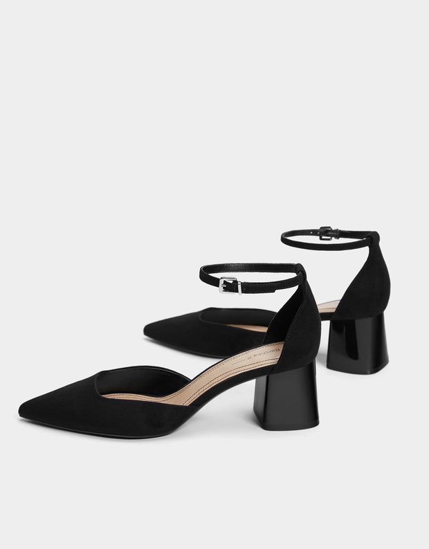 Buty Bershka, 62,90 zł