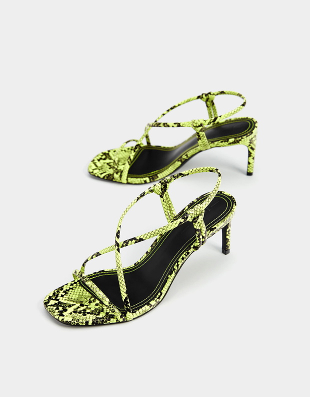 Buty Bershka, 89,90 zł