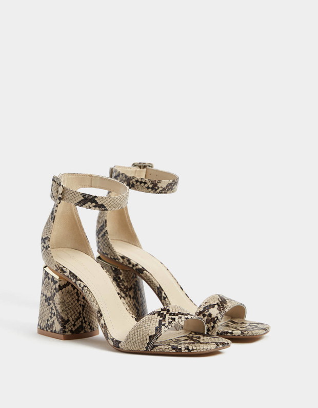 Buty Bershka, 99,90 zł