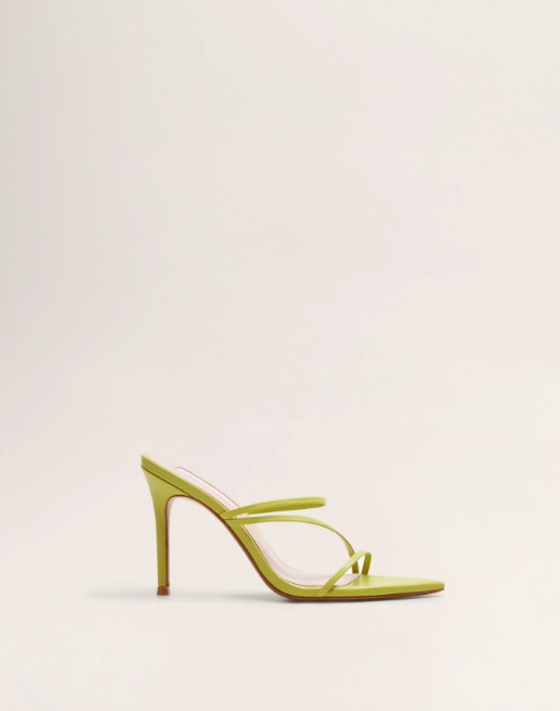 Buty Mango, 199,90 zł