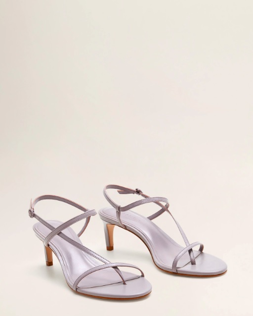 Buty Mango, 199,90 zł