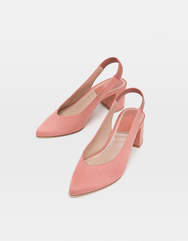 Buty Stradivarius, 89,90 zł
