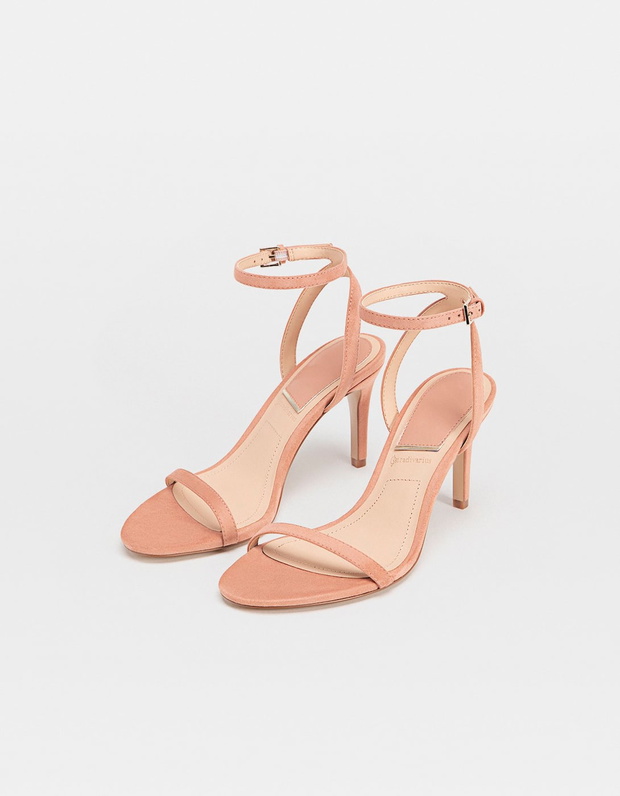 Buty Stradivarius, 89,90 zł