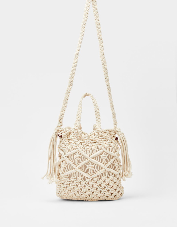 Torebka Bershka, 79,90 zł