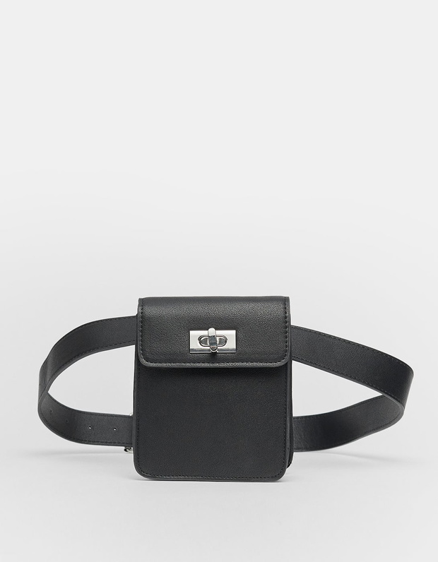 Torebka Stradivarius, 59,90 zł