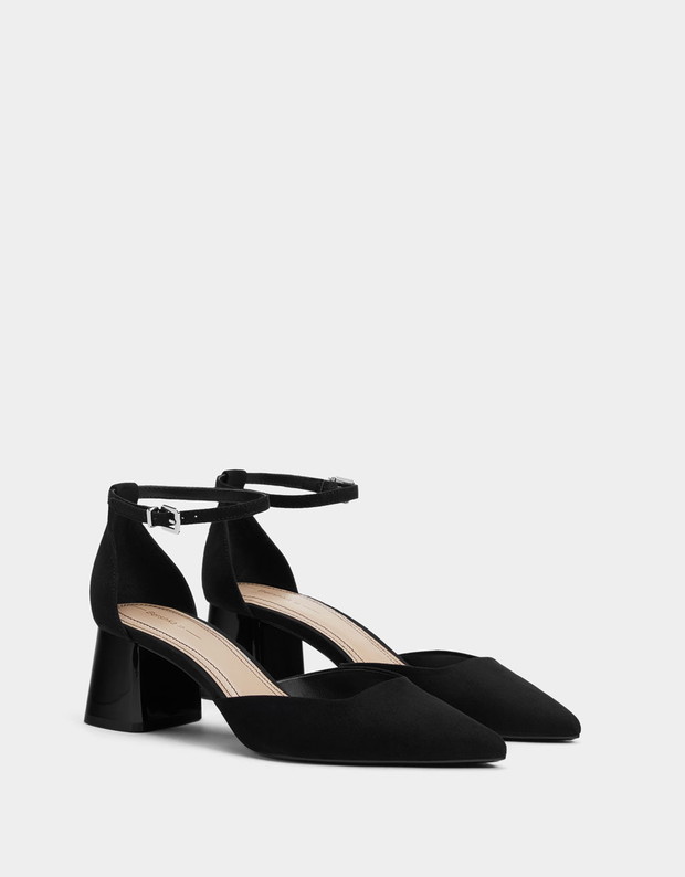Buty Bershka, 89,90 zł