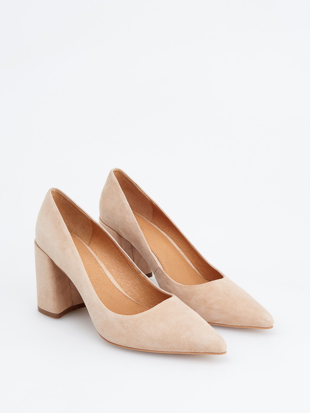 Buty Reserved, 249,99 zł