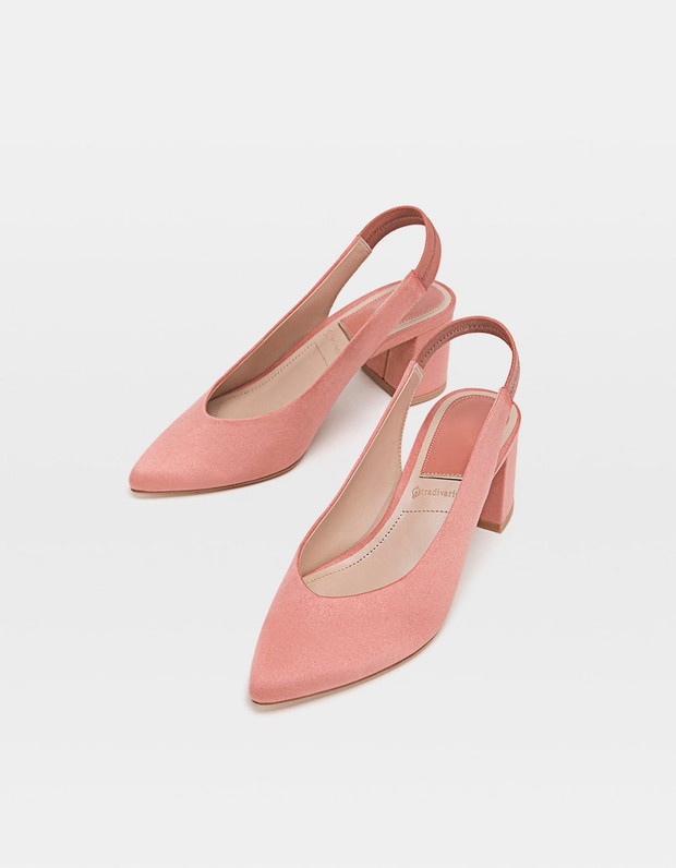 Buty Stradivarius, 89,90 zł