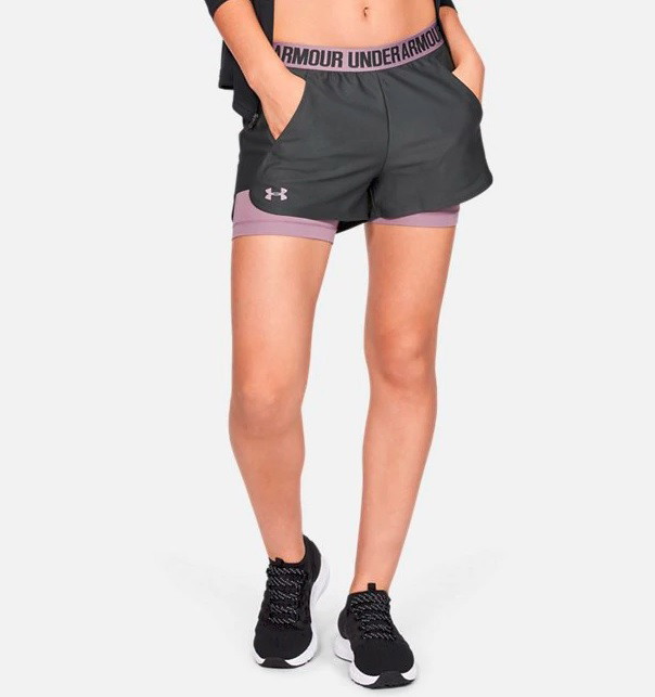 Spodenki Under Armour, około 147 zł