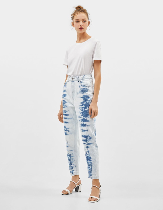 Spodnie Bershka, 159 zł