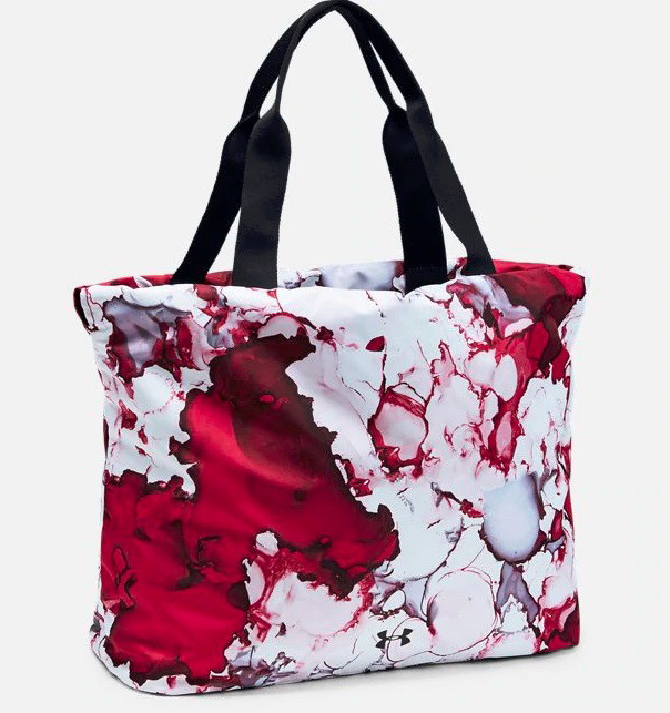 Torba Under Armour, około 170 zł