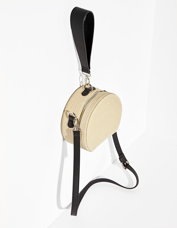 Torebka Stradivarius, 69,90 zł
