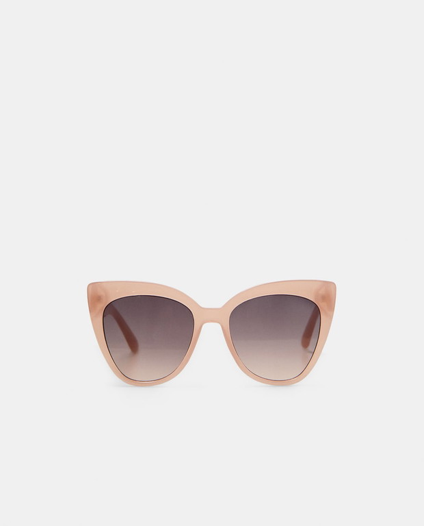 Okulary Zara, 69,90 zł