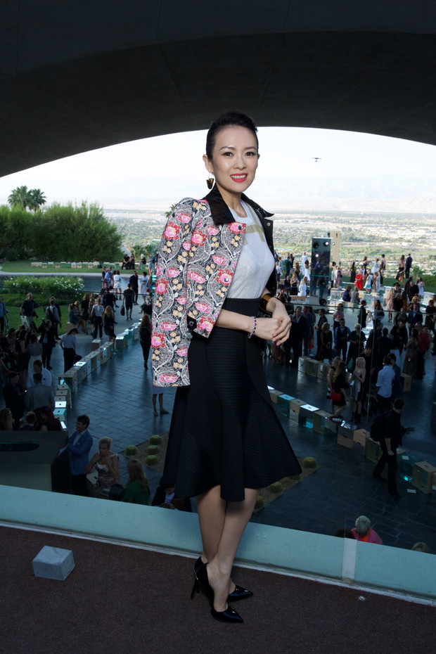 Zhang ZIYI