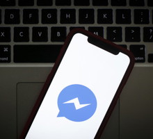 Czarny Messenger: Jak włączyć tryb nocny aplikacji?