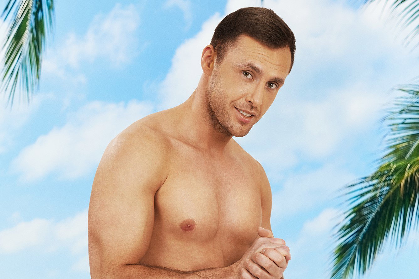 Kim jest Radek Filipczak z „Love Island 5”?