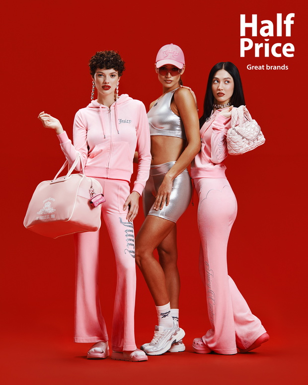 HALFPRICE_1080X1350_LOGO_1
