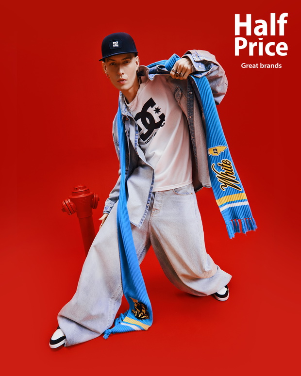 HALFPRICE_1080X1350_LOGO_4