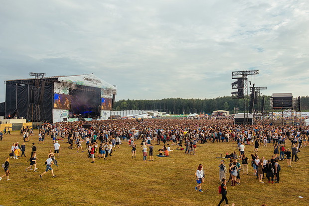 Open'er Festival 2019 - kto wystąpi?