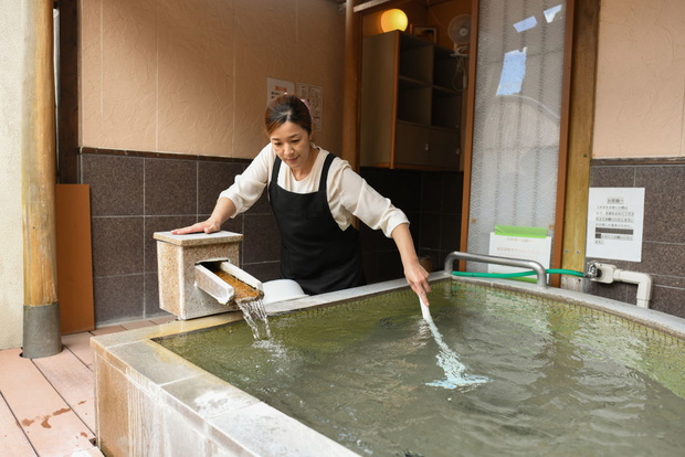 Japan geothermal technology hot springs