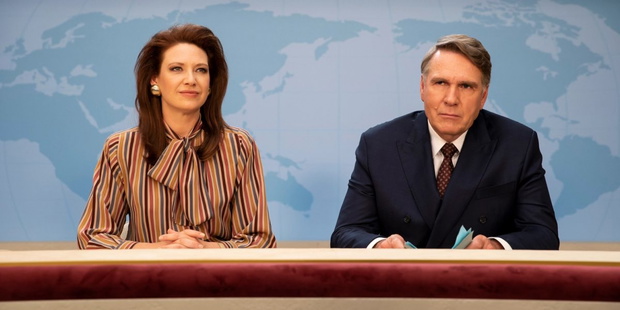 the-newsreader-czolo-1200x600