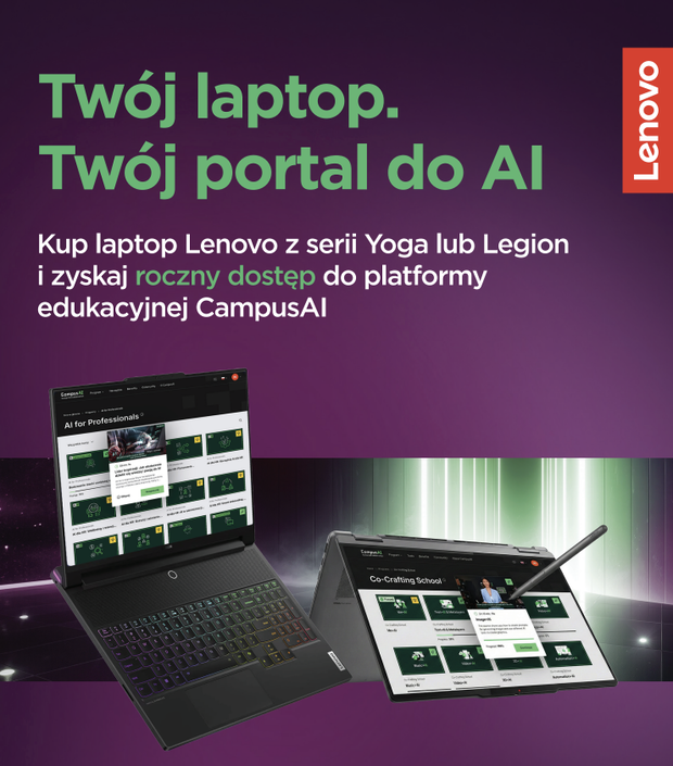Lenovo X CampusAI