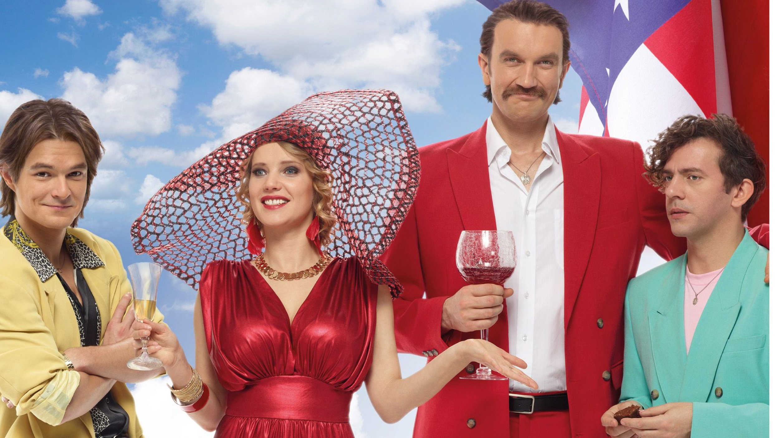 Film "Disco Polo"