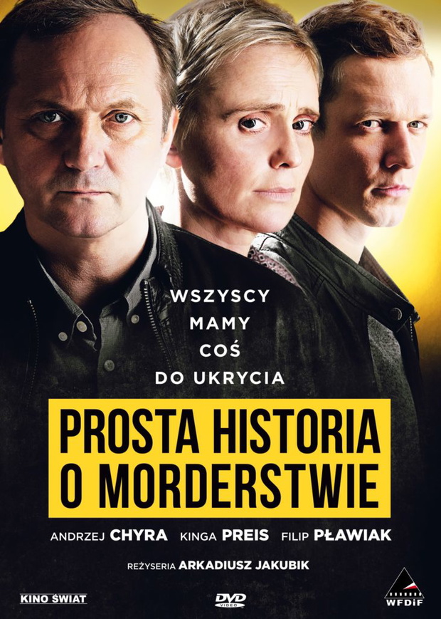 okladka_dvd