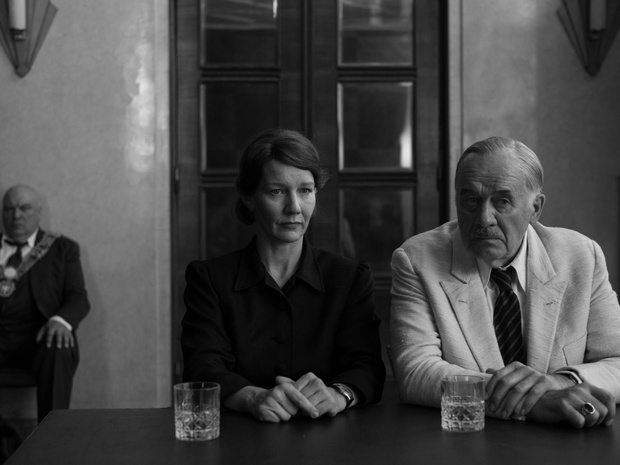 fatherland-deadline