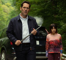 smierc-jednorozca-kadr-1-las-paul-rudd