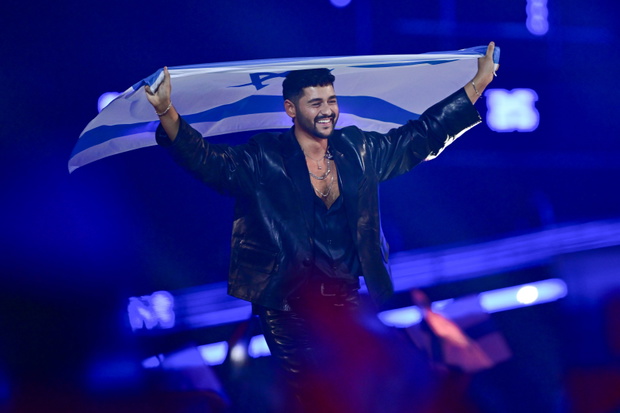 Grand Final - 70th Eurovision Song Contest 2026