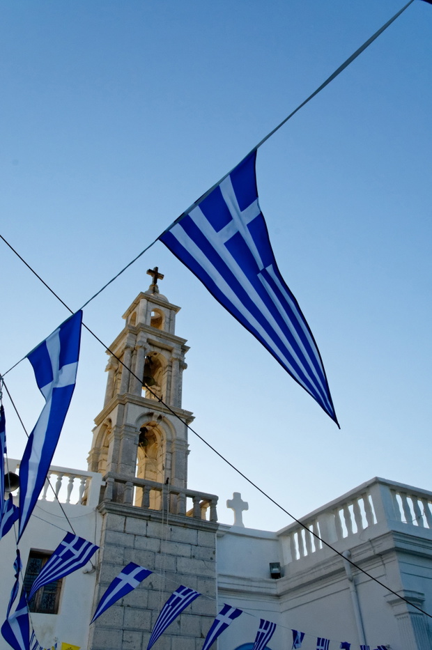 Hora. Astypalea. Dodecanese Islands. Greek Islands. Greece. Europe