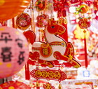 2026, the Year of the Horse for Chinese New Year
