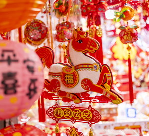 2026, the Year of the Horse for Chinese New Year