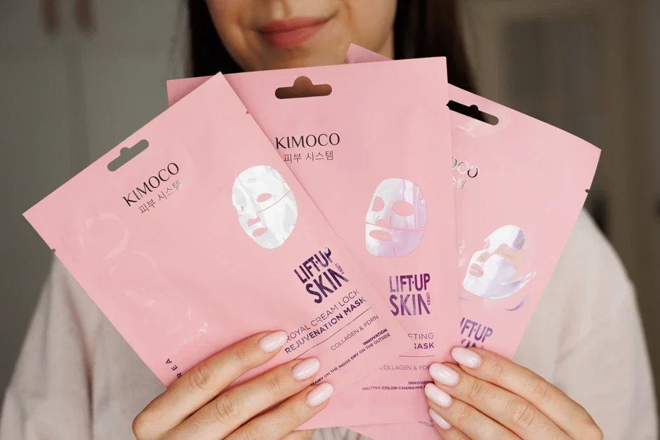 Kimcoko maska do twatzy