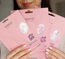Kimcoko maska do twatzy