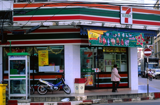 Local 7 Eleven.