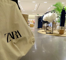 Zara nowa kolekcja