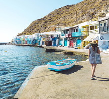 Milos