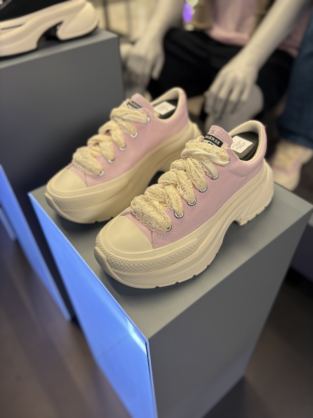 converse