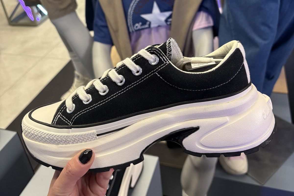 converse
